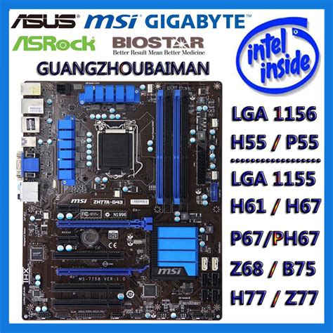ASUS Gigabyte MSI / INTEL 1155 Gaming Motherboard DDR3 .